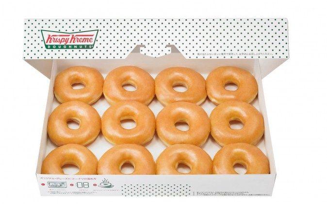 Florida Man Arrested for Meth Possession, Turns Out to be Krispy Kreme Frosting