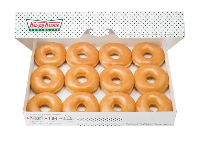 Krispy Kreme Offering Free Doughnuts to Blood Donors Amid Worst Shortage in More Than a Decade