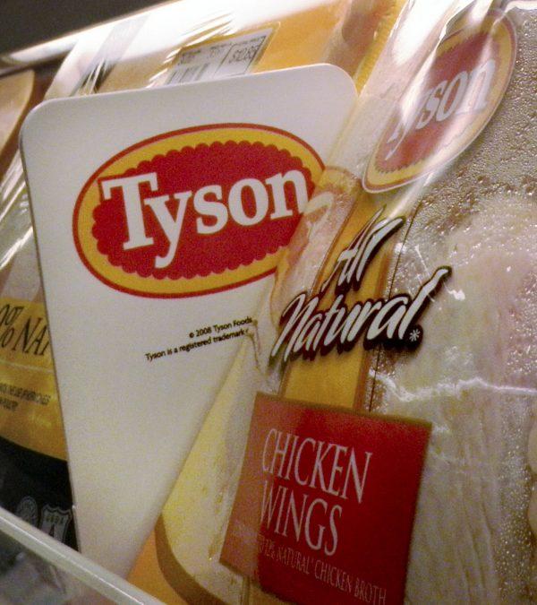 Tyson Foods chicken products on the shelves of a Little Rock, Ark. (Danny Johnston/File/AP Photo)