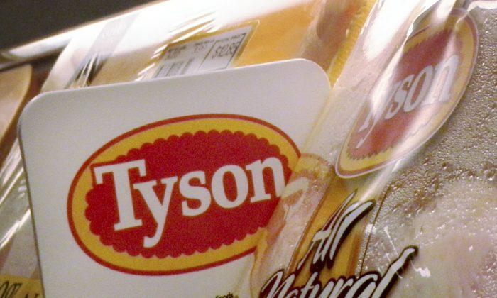 132,000 Pounds of Tyson Chicken Nuggets Recalled