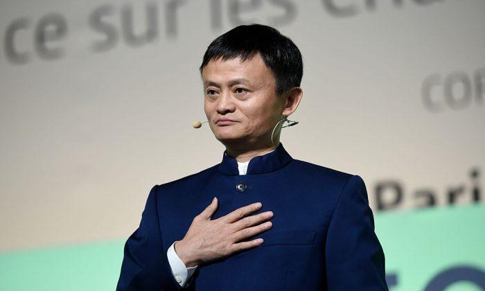 Alibaba Kicked Out of Anti-Counterfeiting Coalition After Backlash