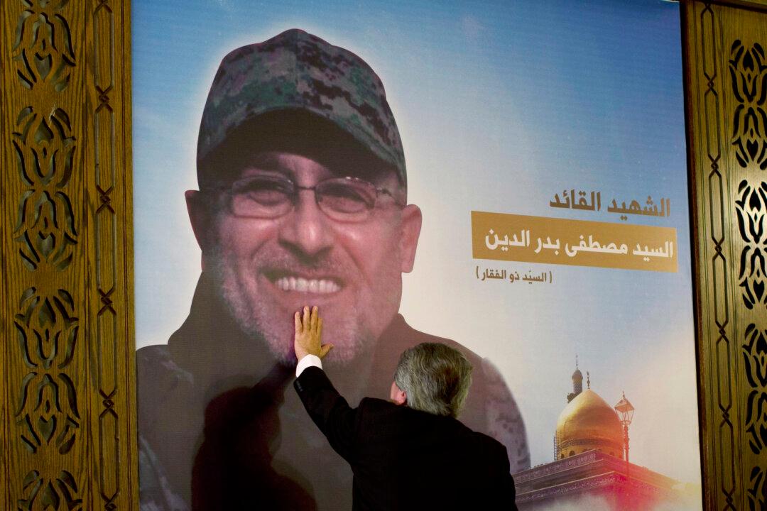 Top Lebanese Hezbollah Military Commander Killed in Syria