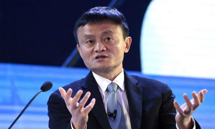 Head of Anti-Fakes Group Closely Tied to Alibaba, Owns Stock