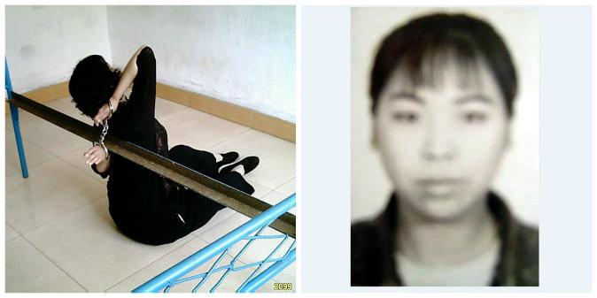 This Chinese Woman Was Subject to Medieval-Style Torture in Prison for 3 Years