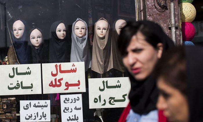 Iran Cracks Down on Models Posing Without Headscarves Online