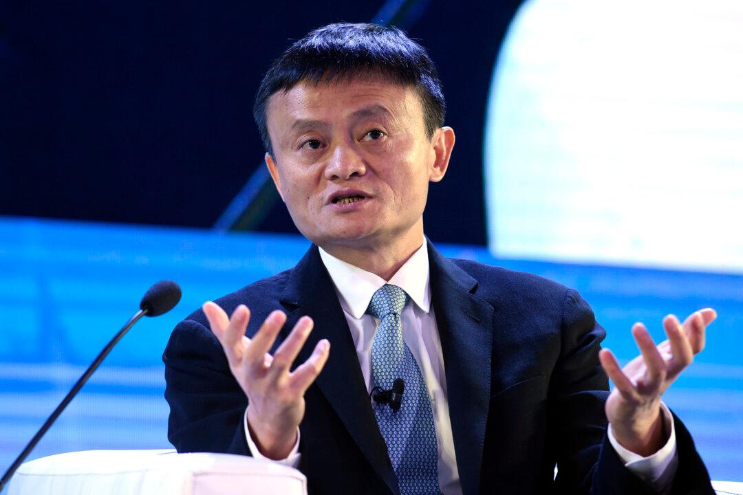 Jack Ma Cancels Keynote Speech at Counterfeit Group Meeting