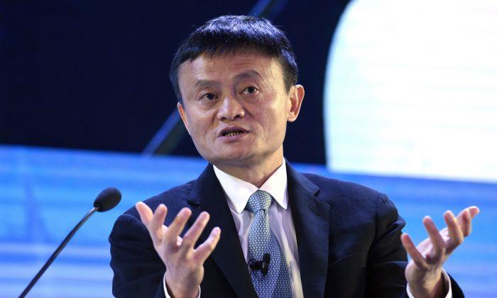 Jack Ma Cancels Keynote Speech at Counterfeit Group Meeting