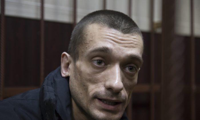 Russian Performance Artist Convicted In Pro-Ukraine Protest