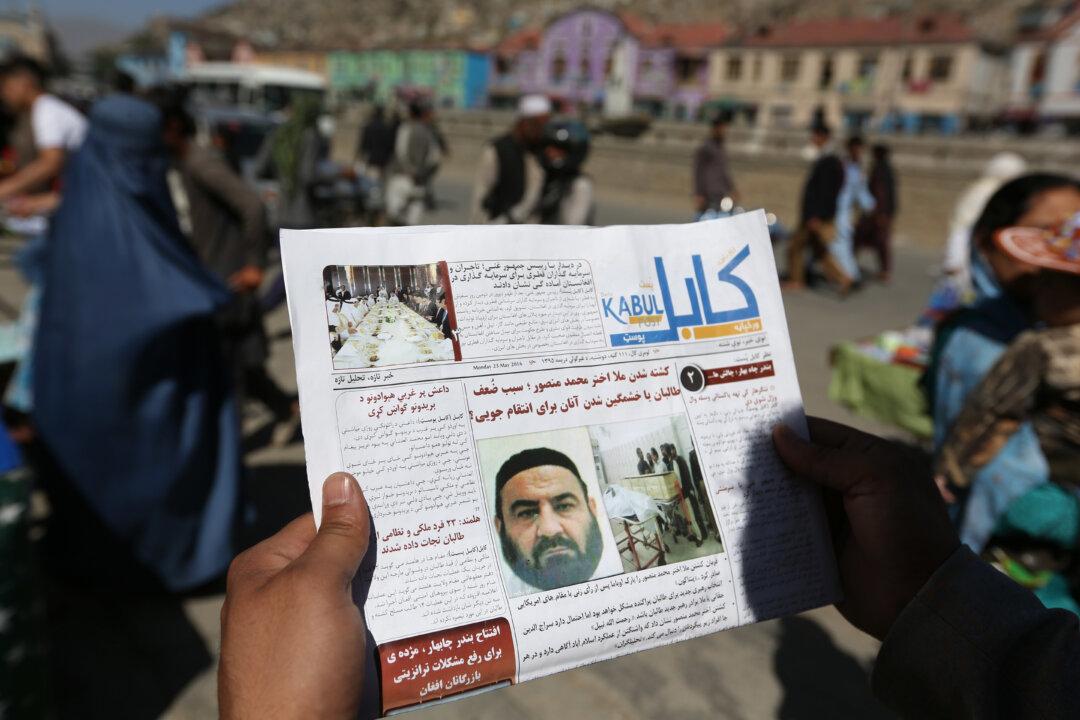 Afghan Taliban Appoint New Leader After Mansour’s Death