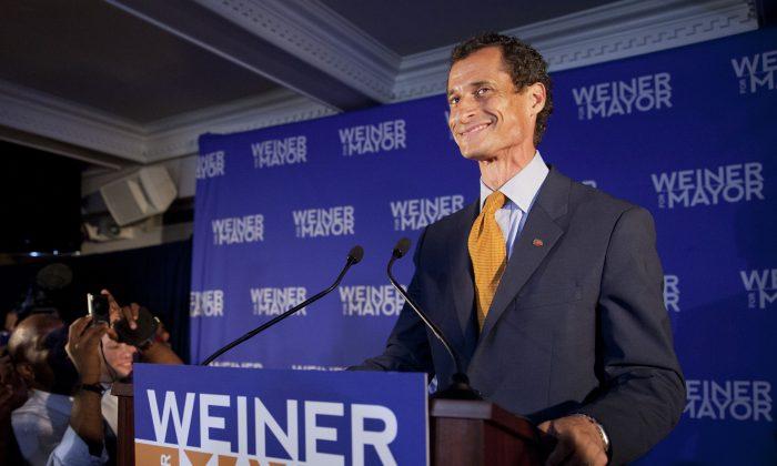 Report: Anthony Weiner Could Face Serious Charges