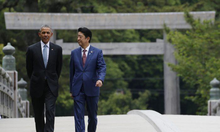 Japan Urges G-7 to Urgently Tackle Global Economic Risks