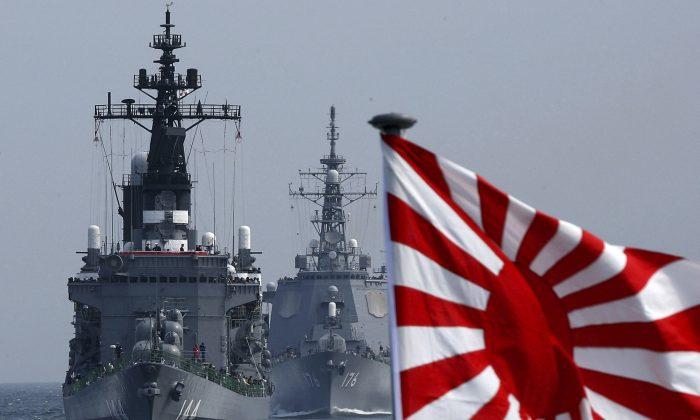 Japan’s ‘Newfound’ Militarism Has Been 70 Years in the Making