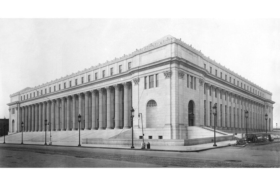 US Postal Inspection Service: Ethics, Integrity, Professionalism