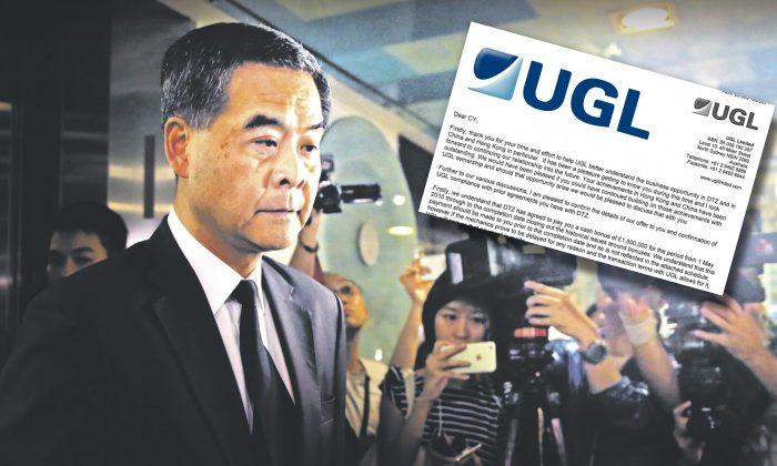 Xi Investigates Leung Chun-ying’s Secret Payment Scandal
