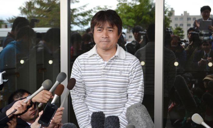 Yamato Tanooka, Japanese Boy Left in Forest as Punishment, Found Alive