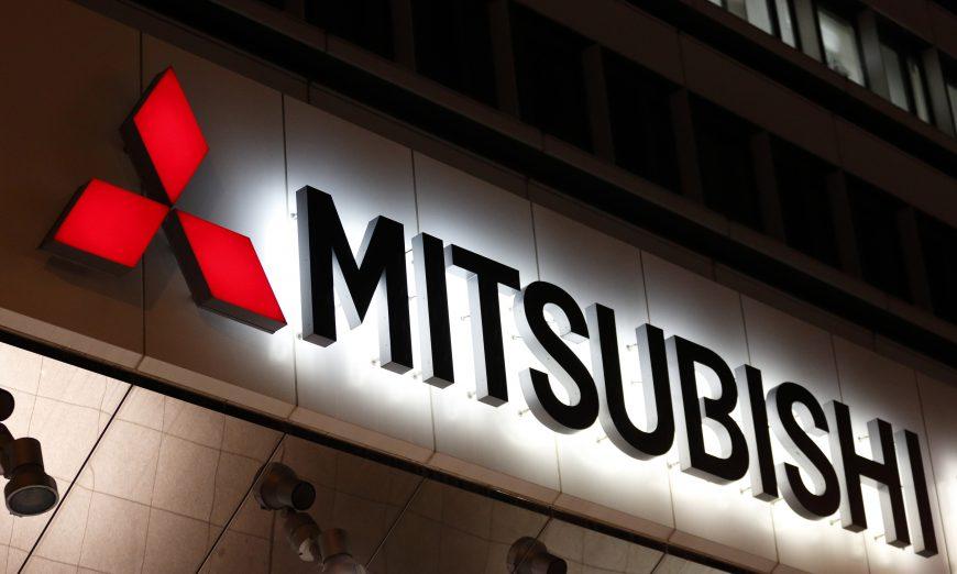 Japanese Car Giant Mitsubishi Exiting China: Report