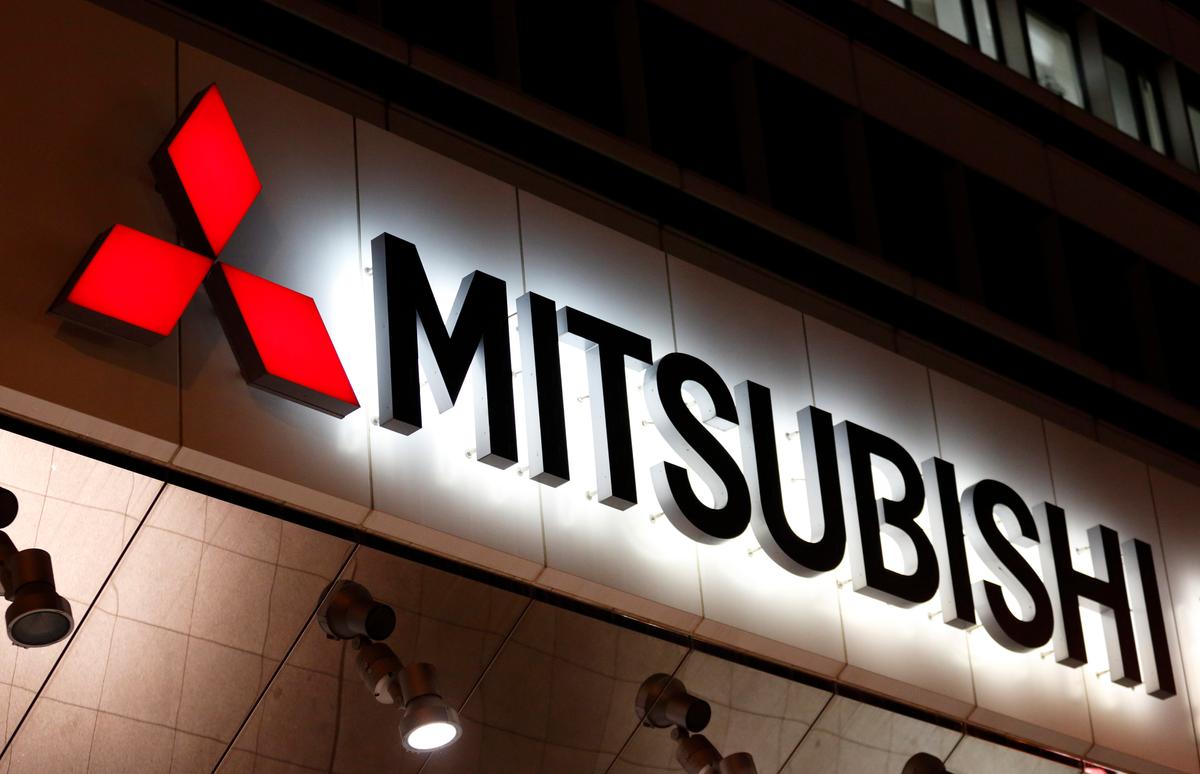 Japanese Car Giant Mitsubishi Exiting China: Report