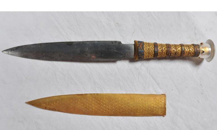 Why Did Tutankhamen Have a Dagger Made From a Meteorite?