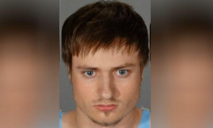 Suspect Who Went to LA Pride Festival With Guns, Explosive Chemicals Identified