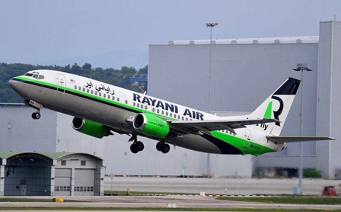 Malaysia’s First Islamic Airline No Longer Allowed to Fly