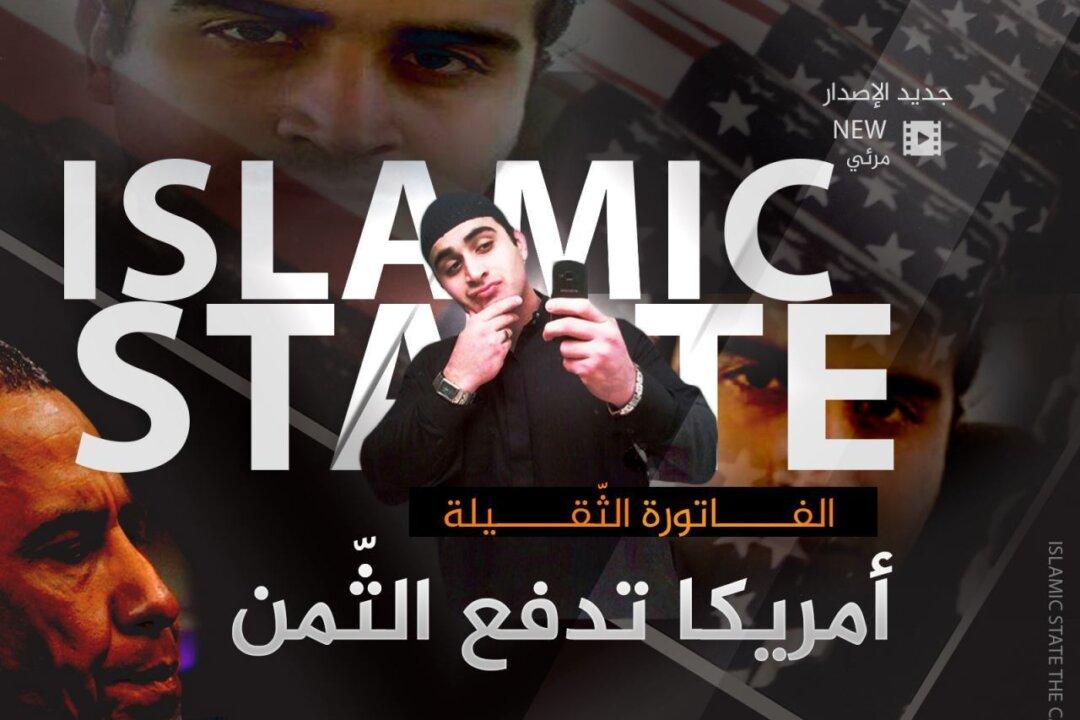 Did Islamic State Claim Credit for Latest Attacks Too Soon?