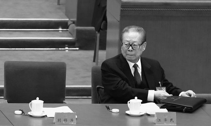 Developing: Former Chinese Leader Jiang Zemin Said to Be Removed From Residence