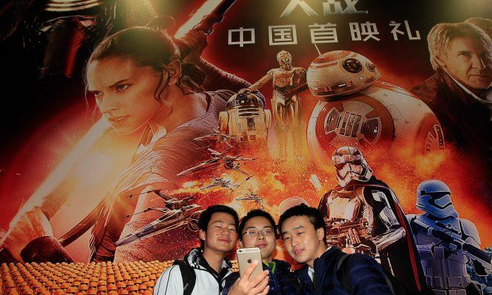 China’s Hollywood Takeover