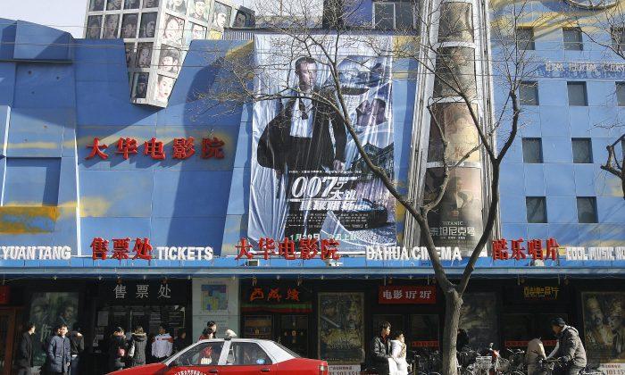 China Looks to Restrict Imported Current Affairs TV Content
