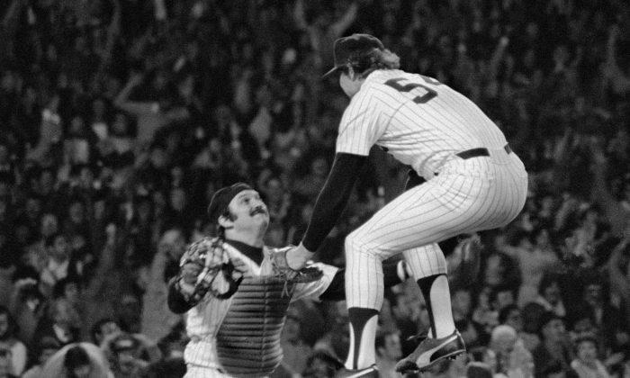 Daunting, Daring, Definitive New York Yankees Quiz 8