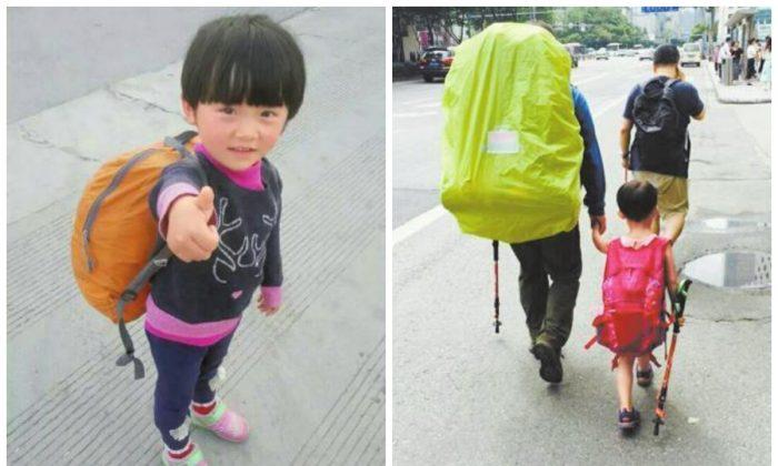 Instead of Kindergarten, Parents of 4-Year-Old Girl Send Her Backpacking Across China