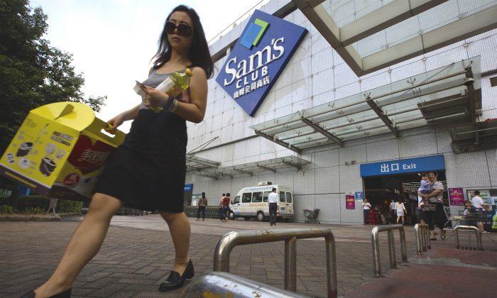 Walmart’s Sam’s Club Opening Dozens of New Locations Amid ‘Remarkable’ Sales Growth