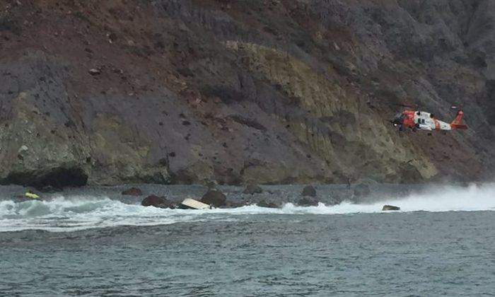 3 Dead, 2 Critical After Boat Capsizes Near Catalina Island, California