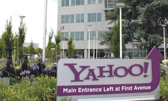 Report: Yahoo Secretly Scanned Customer Emails for the U.S. Government