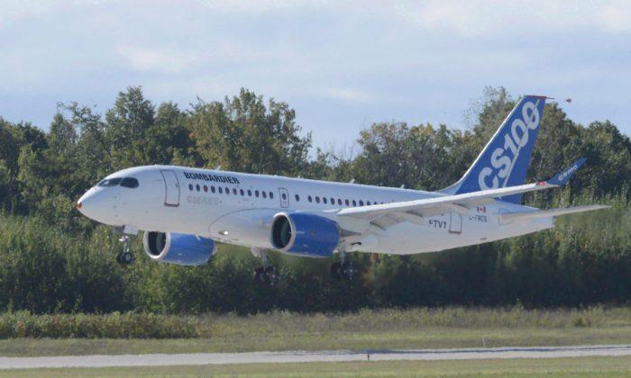 Bombardier Clears Milestone: CSeries Finally Delivered to Swiss Air Lines