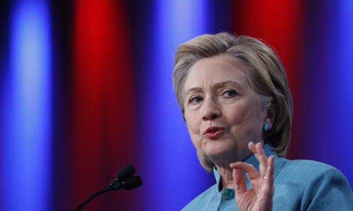 Clinton Campaign Confirms Her Appearance With Sanders