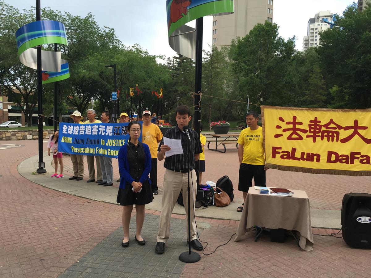 Canadian Woman Worried for Mother Arrested in China