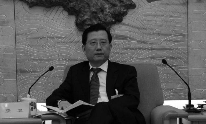 Chinese Provincial Chief Suddenly Sidelined