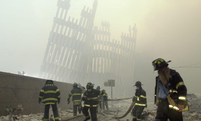 US Declassified Report Listing Individuals in 9/11 Probe