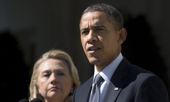 Obama, Clinton Making First Joint Campaign Appearance