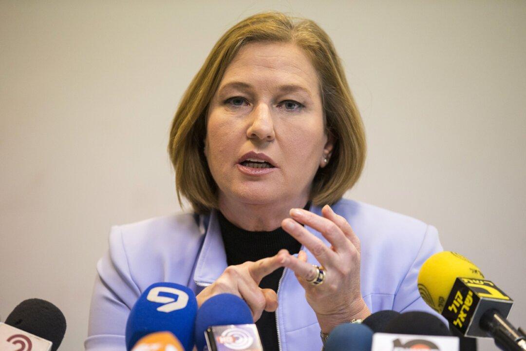 Israel Condemns British Request for Livni ‘War Crimes’ Interview