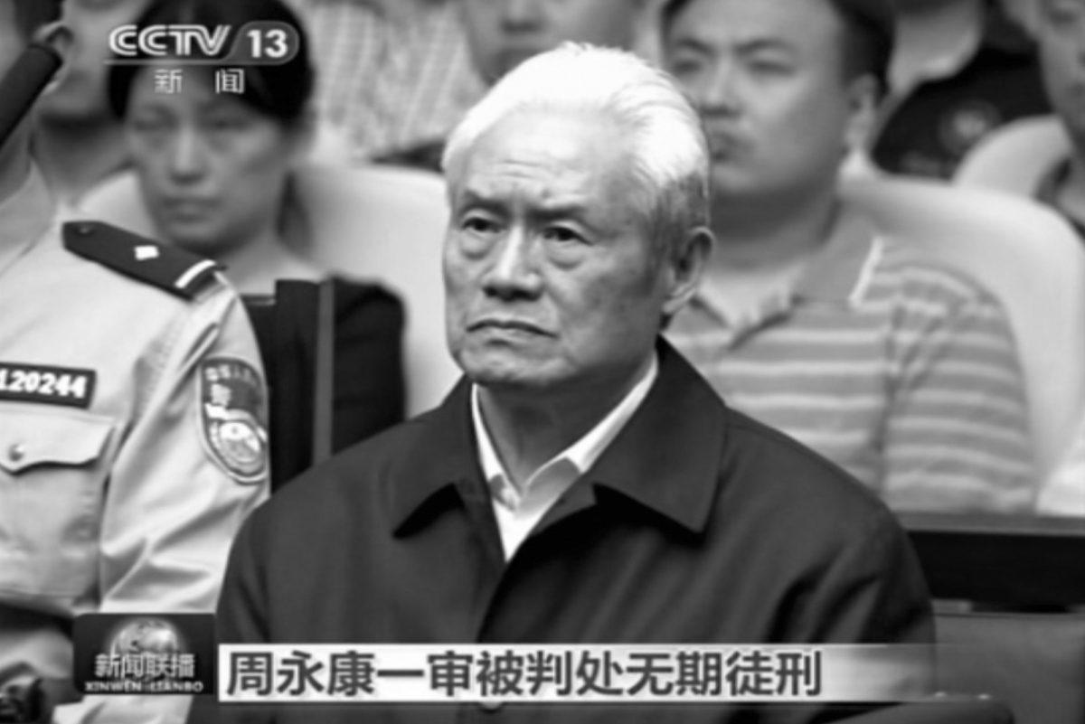 Zhou Yongkang in a courtroom in Tianjin where he was sentenced to life in prison on June 11, 2015. (CCTV via AP)