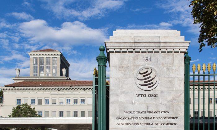 US Brings WTO Case Against Chinese Taxes on Raw Materials