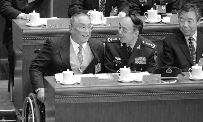 Former Top Chinese Air Force Official, Linked to Disgraced Elite Cadres, is Purged