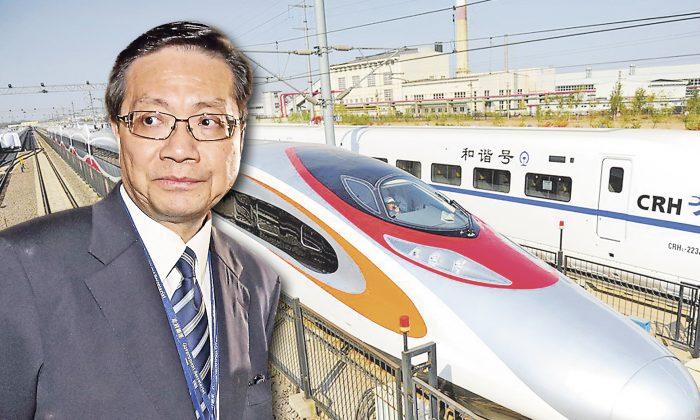 MTR Proceeds With Train Purchase Despite Safety Complaints