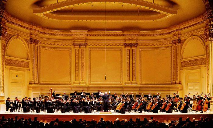 Shen Yun Symphony Orchestra’s First Asian Tour