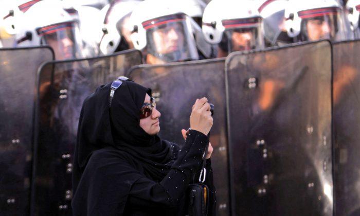 Reports: Bahrain Court Orders Main Shiite Party Dissolved