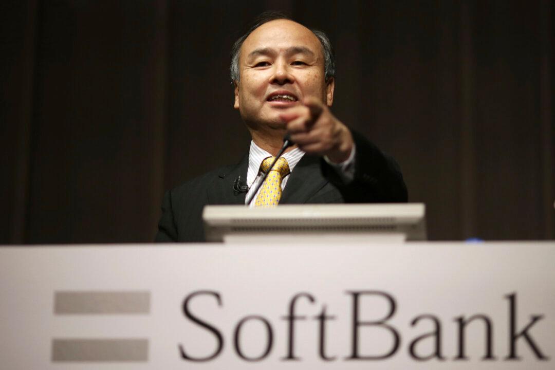 Japan’s Softbank to Acquire ARM of UK for $31 Billion