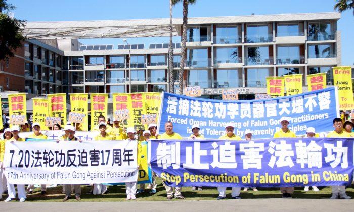 LA Falun Gong Practitioners Appeal to Stop Organ Harvesting