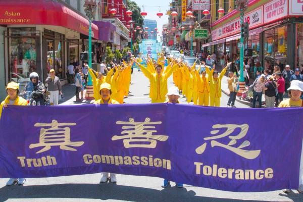 Parade in San Francisco Calls for End to Persecution