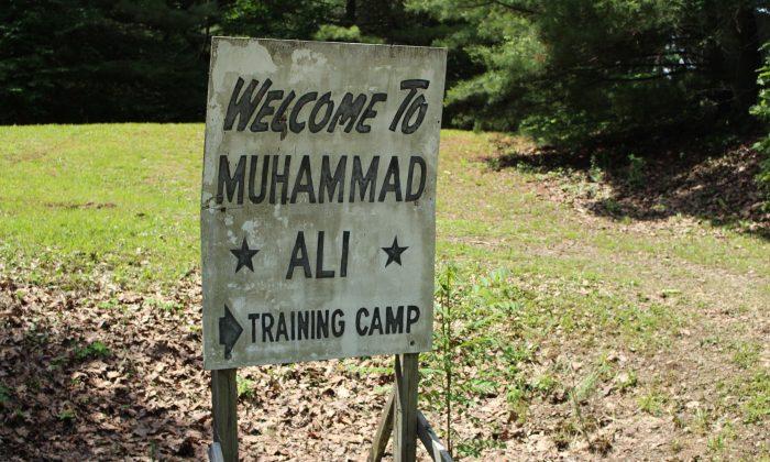 Muhammad Ali’s Old Training Camp Sold to John Madd